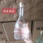 Chai Lọ Thuỷ Tinh Lắp Gỗ, Dáng Sọc Dung Tích 500ML