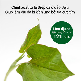Kem chống nắng làm dịu da GOODAL Houttuynia Cordata vật lí/hóa học/nâng tone SPF 50+ PA ++++  50ml