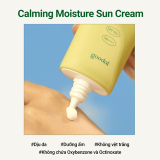 Kem chống nắng làm dịu da GOODAL Houttuynia Cordata vật lí/hóa học/nâng tone SPF 50+ PA ++++  50ml