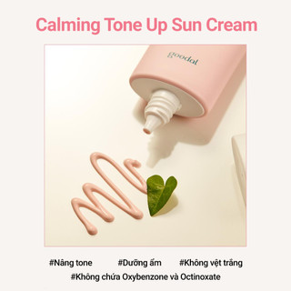 Kem chống nắng làm dịu da GOODAL Houttuynia Cordata vật lí/hóa học/nâng tone SPF 50+ PA ++++  50ml