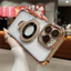 Ốp Lưng Có Giá Đỡ Từ Tính Cao Cấp Bảo Vệ Camera Chống Sốc Cho iP 17 16 15 14 13 12 11 Pro Max Plus
