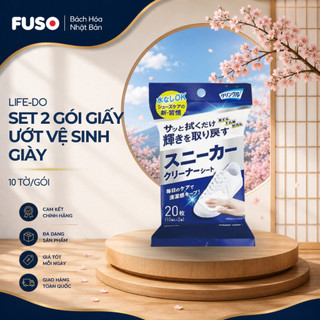 LIFE-DO SET 2 GÓI GIẤY ƯỚT VỆ SINH GIÀY 20 TỜ Làm sạch bụi bẩn trên giày nhanh chóng - Fuso Bách Hoá Nhật Bản