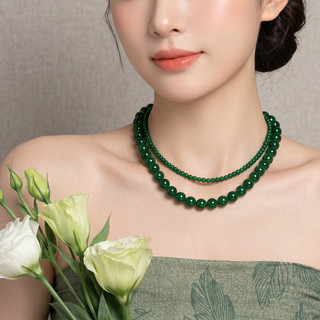 [N968] Vòng Cổ Ngọc Đá Nhiều Màu, Dây Chuyền Ngọc Đá, Chuỗi Hạt Ngọc Đá - DAISYN