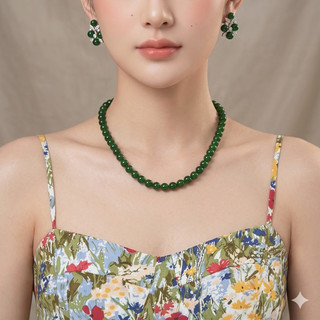 [N968] Vòng Cổ Ngọc Đá Nhiều Màu, Dây Chuyền Ngọc Đá, Chuỗi Hạt Ngọc Đá - DAISYN