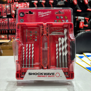 Bộ Mũi Khoan Đa Năng 8 Chi Tiết Milwaukee 4932471112 | Khoan Bê Tông, Gạch, Tường, Đa Vật Liệu