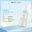 Bình sữa Moyuum chất liệu PPSU - Mẫu Blooming - Thế hệ 3 - 170ml/270ml
