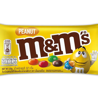 [Quà tặng không bán] Gói Socola đậu phộng M&M's 37g