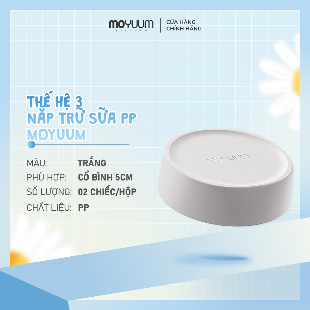 Nắp bình sữa Moyuum - Thế hệ 3 - Hộp 2 chiếc
