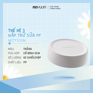Nắp bình sữa Moyuum - Thế hệ 3 - Hộp 2 chiếc