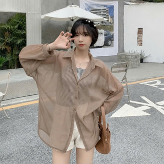 Sơ mi bigsize nữ vải voan mỏng tay dài khoác ngoài sành điệu áo đuôi tôm đi biển du lịch SM VOAN (không kèm áo trong)