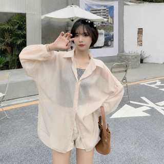 Sơ mi bigsize nữ vải voan mỏng tay dài khoác ngoài sành điệu áo đuôi tôm đi biển du lịch SM VOAN (không kèm áo trong)