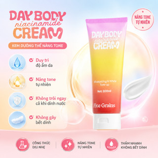 [MUA 1 TẶNG 1]Kem dưỡng Cao cấp Five Grains trắng da Niacinamide, Alpha-Arbutin nâng tone ban ngày 200ML
