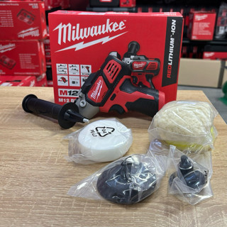 Máy đánh bóng cầm tay Milwaukee M12 BPS-0