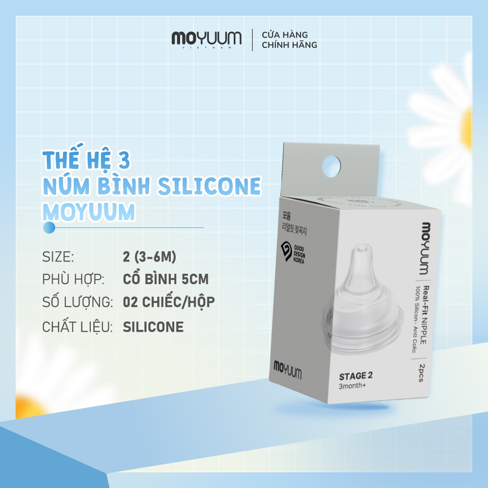 Núm bình silicon Moyuum - Thế hệ 3 - Size 1/2/3/4 - 2 chiếc/hộp