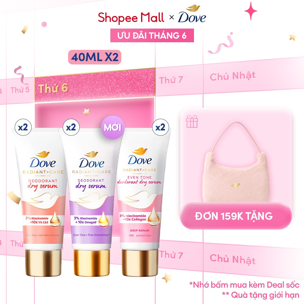 Combo 2 Kem Khử Mùi Dove Tinh Chất Serum Sáng Mịn 40ml/Tuýp (Vitamin E/ Vitamin B3)