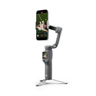 Gimbal Chống Rung Osmo Mobile 8P, ActiveTrack 8.0 (Standard / Advanced / Creator Combo) - Bảo Hành 12 Tháng