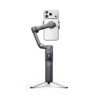 Gimbal Chống Rung Osmo Mobile 8P, ActiveTrack 8.0 (Standard / Advanced / Creator Combo) - Bảo Hành 12 Tháng