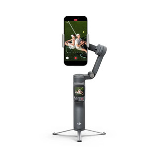 Gimbal Chống Rung Osmo Mobile 8P, ActiveTrack 8.0 (Standard / Advanced / Creator Combo) - Bảo Hành 12 Tháng