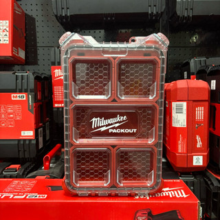 Hộp đựng dụng cụ Milwaukee 8435