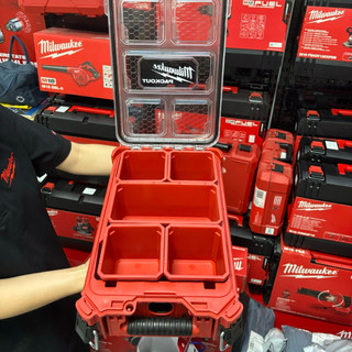 Hộp đựng dụng cụ Milwaukee 8435