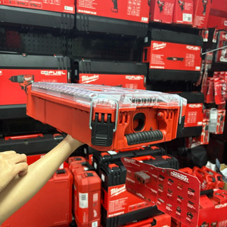 Hộp đựng dụng cụ Milwaukee 8435