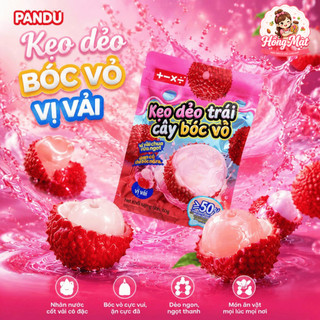 Kẹo Dẻo Bóc Vỏ Pandu Vị Vải Thiều Thanh Ngọt Mềm Dẻo Ăn Vặt Trái Cây