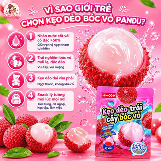 Kẹo Dẻo Bóc Vỏ Pandu Vị Vải Thiều Thanh Ngọt Mềm Dẻo Ăn Vặt Trái Cây