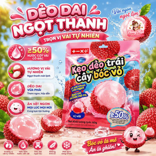 Kẹo Dẻo Bóc Vỏ Pandu Vị Vải Thiều Thanh Ngọt Mềm Dẻo Ăn Vặt Trái Cây