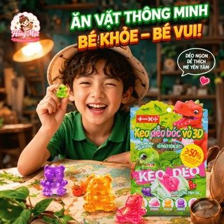 Kẹo Dẻo Bóc Vỏ 3D Pandu Hổ Phách Động Vật Vị Trái Cây Hỗn Hợp Ăn Vặt Cho Bé TL785