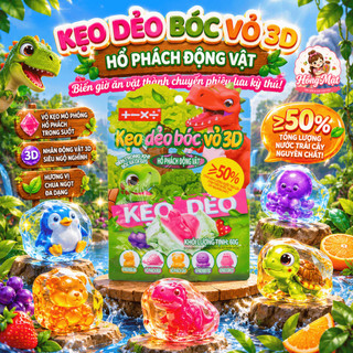 Kẹo Dẻo Bóc Vỏ 3D Pandu Hổ Phách Động Vật Vị Trái Cây Hỗn Hợp Ăn Vặt Cho Bé TL785
