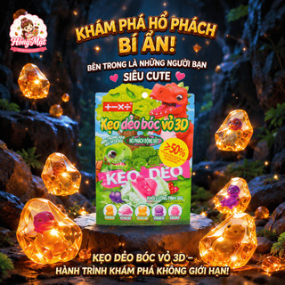 Kẹo Dẻo Bóc Vỏ 3D Pandu Hổ Phách Động Vật Vị Trái Cây Hỗn Hợp Ăn Vặt Cho Bé TL785