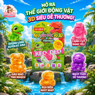 Kẹo Dẻo Bóc Vỏ 3D Pandu Hổ Phách Động Vật Vị Trái Cây Hỗn Hợp Ăn Vặt Cho Bé TL785