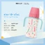 - Bình tập hút PPSU Moyuum - Phiên bản Happy Day - 170ml/270ml