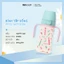 - Bình tập hút PPSU Moyuum - Phiên bản Happy Day - 170ml/270ml
