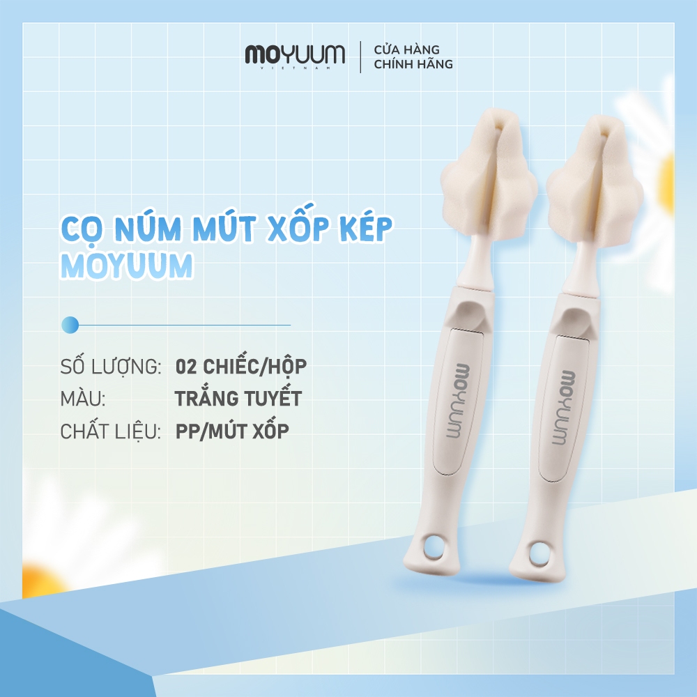 MỚI - Set cọ núm bình Moyuum - Set 2 chiếc - Màu Trắng/Hồng
