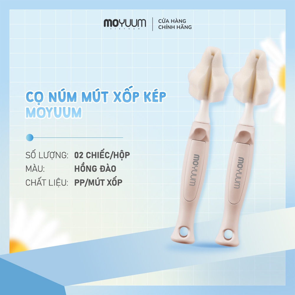 MỚI - Set cọ núm bình Moyuum - Set 2 chiếc - Màu Trắng/Hồng