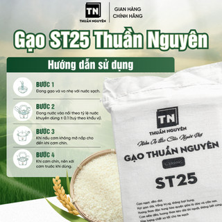 10Kg Gạo ST25 Vuông Tôm, gạo ST25 lúa mới, cơm thơm dẻo mềm, hậu ngọt vị đậm đà, gạo ngon cho gia đình
