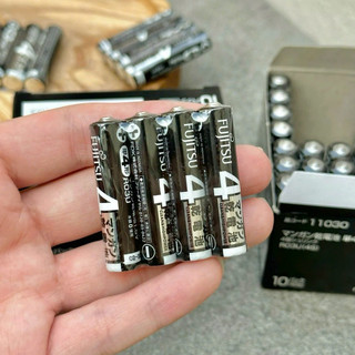 FUJITSU PIN TIỂU AAA 1.5V VỈ 4 VIÊN Nguồn điện ổn định cho các thiết bị sử dụng hằng ngày - Fuso Bách Hoá Nhật Bản