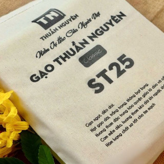 10Kg Gạo ST25 Vuông Tôm, gạo ST25 lúa mới, cơm thơm dẻo mềm, hậu ngọt vị đậm đà, gạo ngon cho gia đình