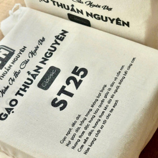 10Kg Gạo ST25 Vuông Tôm, gạo ST25 lúa mới, cơm thơm dẻo mềm, hậu ngọt vị đậm đà, gạo ngon cho gia đình