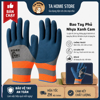 Combo 6/12/24 Đôi Găng Tay Cao Su Lốp Bảo Hộ Lao Động Chống Trơn Trượt Chống Mài Mòn Làm Vườn Xây Dựng