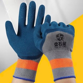 Combo 6/12/24 Đôi Găng Tay Cao Su Lốp Bảo Hộ Lao Động Chống Trơn Trượt Chống Mài Mòn Làm Vườn Xây Dựng