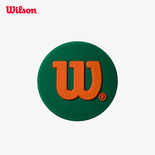 Wilson Roland Garros Tennis Racket Dampeners Bộ Giảm Rung Vợt Tennis WR8402001001