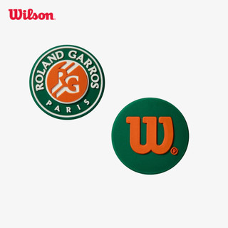 Wilson Roland Garros Tennis Racket Dampeners Bộ Giảm Rung Vợt Tennis WR8402001001
