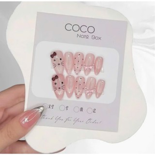 (HỎA TỐC) Móng úp tay, Nailbox thiết kế màu Pasttel hello kitty G143 siêu xinh nhà GEMYCHIP