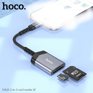 Đầu đọc thẻ nhớ SD / microSD Hoco UA25 cổng LaiNing, dùng cho các dòng điện thoại, Laptop (Xám)