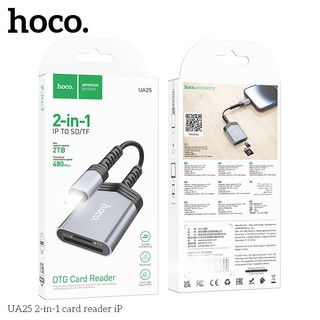 Đầu đọc thẻ nhớ SD / microSD Hoco UA25 cổng LaiNing, dùng cho các dòng điện thoại, Laptop (Xám)