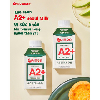 Sữa A2+ Plus seoul Milk Hàn Quốc