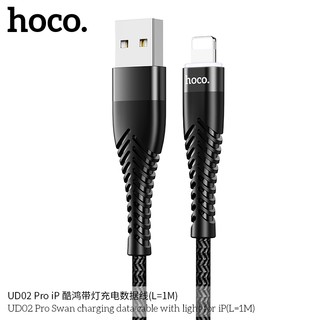 Cáp sạc có Led và truyền Data Hoco UD02 Pro 3A dài 1M, cổng LaiNing (Đen)