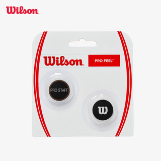 Wilson Pro Feel Pro Staff Tennis Racket Dampeners Bộ Giảm Rung WR8407101001